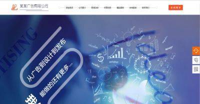 宏强公司携手我司启动品牌数字化升级 签订网站建设与广告发布合作协议